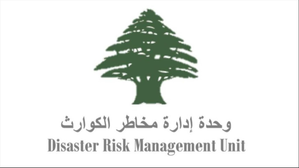 رئيس وحدة إدارة مخاطر الكوارث زاهي شاهين في مؤتمر صحافي: هناك متابعة حثيثة من قبل رئيس الحكومة للتطورات وتداعيات النزوح وسنطلق منصة تحدد مراكز المساعدات وكيفية توزّعها