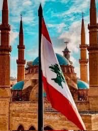 كل عام وأنتم بخير… مسعد: إرادة الحياة ستبقى أقوى من كل حرب