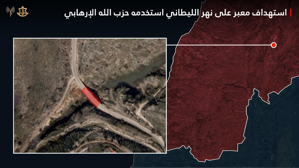 عن جسر الدلافة... أدرعي: استهدفنا معبرا مركزيا إضافيا على نهر الليطاني كان يستخدمه عناصر حزب الله