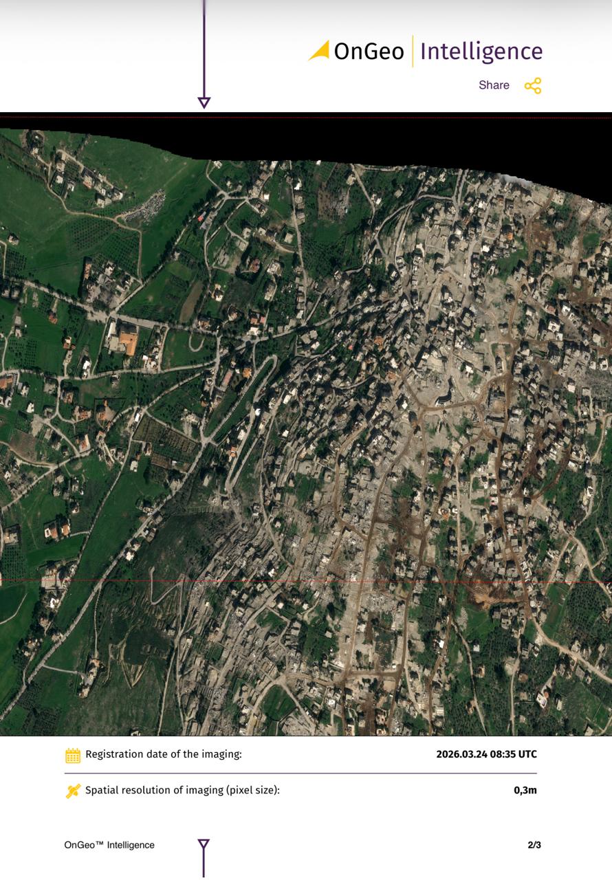 صورة جديدة للخيام