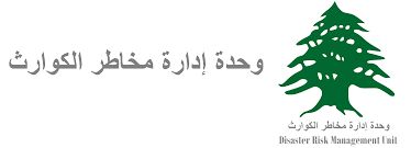 شهيدان و15 جريحا في الغارة على سحمر