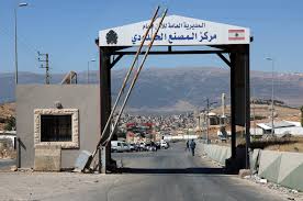 استئناف عمل الأمن العام والجمارك في معبر المصنع وتسهيل عبور الشحن والمسافرين من وإلى سوريا مع حصر البضائع بالأدوية والمواد الغذائية