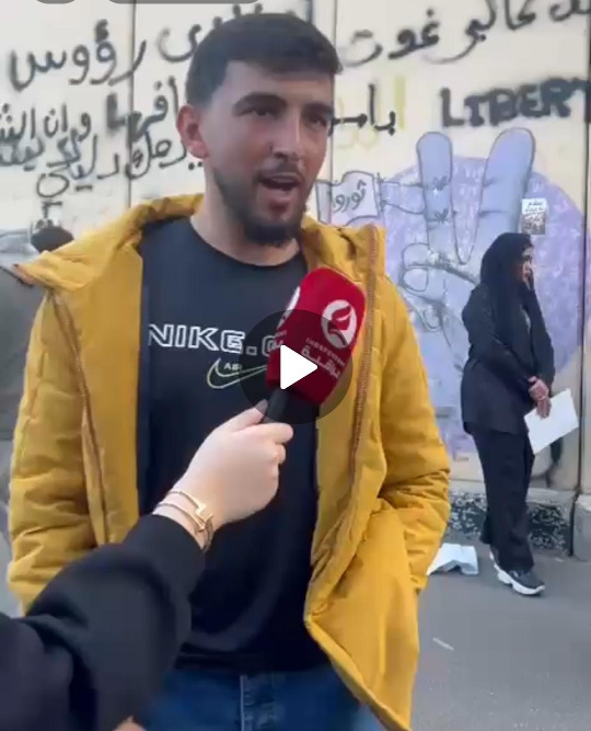 https://www.jezzinetahki.com/upload/je_news/multi_je_news_img/81479/je_news_81479_1776099387.26403cd0d248840b18c126c712973b3a778.jpg