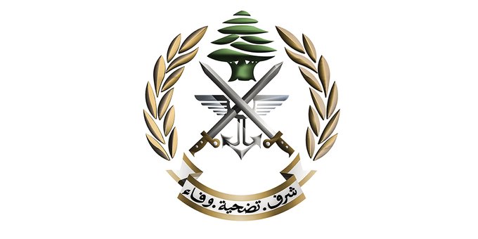 الجيش اللبناني يُزيل ساترًا ترابيًا كان قد وضعه الاحتلال الإسرائيلي على طريق الماري - عين عرب ويستكمل أعمال إعادة تأهيل جسر طيرفلسيه – صور