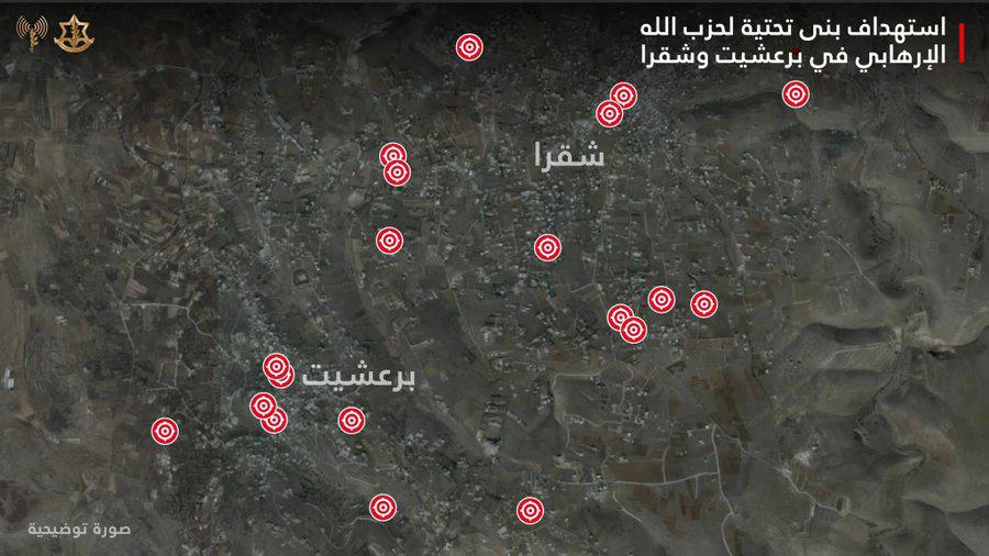 أفيخاي أدرعي:   ‏يا سكان جنوب لبنان انتبهوا: حزب الله وصل إلى قراكم ودفع بنشاطات إرهابية وتسبّب في الدمار بداخلها