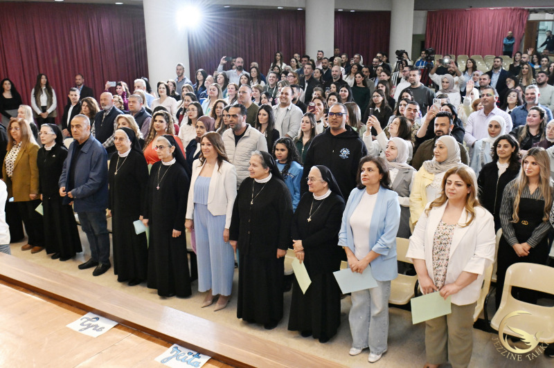 https://www.jezzinetahki.com/upload/je_news/multi_je_news_img/84771/je_news_84771_1778247377.2448765cd0138f411010888f24b8d605342f.jpg