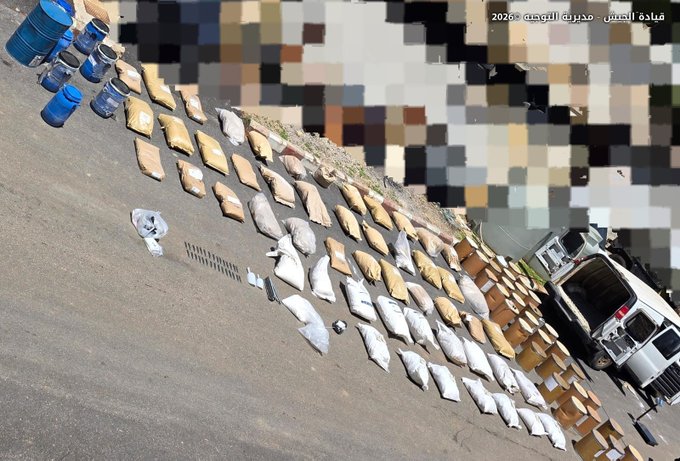 https://www.jezzinetahki.com/upload/je_news/multi_je_news_img/84845/je_news_84845_1778306764.09745fb6185905978d9a99f09f59efcda91.jpg