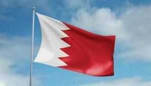 الخارجية تدين المخططات على البحرين