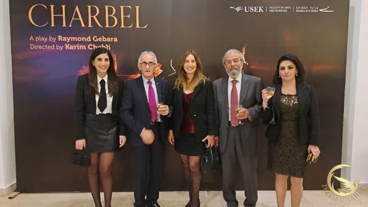 https://www.jezzinetahki.com/upload/je_news/multi_je_news_img/84917/je_news_84917_1778435191.4213c2196f036082264bd65e8e4203cc7b48.jpg