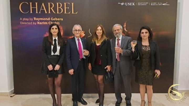 https://www.jezzinetahki.com/upload/je_news/multi_je_news_img/84917/je_news_84917_1778435192.421350956ab623a275fd08d9277b6748bba8.jpg