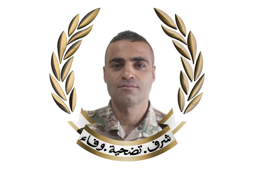 قيادة الجيش: استشهاد المؤهل الأول محمد علي عبيد جراء غارة إسرائيلية استهدفت بلدة جبشيت - النبطية