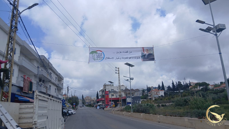 https://www.jezzinetahki.com/upload/je_news/multi_je_news_img/85495/je_news_85495_1778945090.6185bb66033ea903171ddacd1886fc3ec1b2.jpg