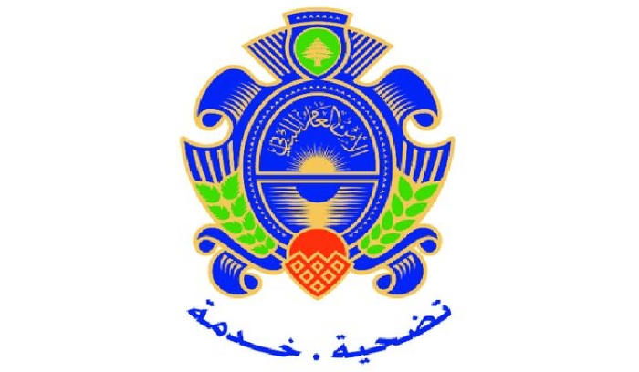 الامن العام: عملية إصدار جوازات السفر المعتمدة حالياً تخضع لإجراءات دقيقة وصارمة تعتمد أعلى المعايير الأمنية والتقنية