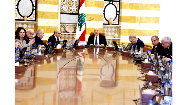 سياسية