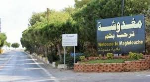 ـLBCI: الشرطة العسكرية وبعد مراجعة القضاء أخلت سبيل 5 موقوفين في إشكال مغدوشة وعنقون من أصل 8 وأبقت على توقيف شخصين من عنقون وشخص من مغدوشة