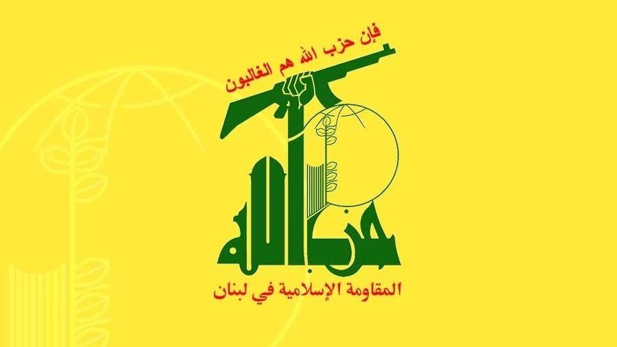 حزب الله: استهدفنا بمسيرة انقضاضية جرافة 