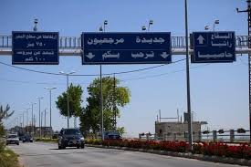 معلومات الجديد: تبلغت بلدية مرجعيون اتصالاً من الجيش الإسرائيلي يفيد بأن الطريق بين مرجعيون وحاصبيا أصبحت سالكة إلا أنها دعت المواطنين إلى عدم سلوكها بانتظار صدور بيان رسمي من قيادة الجيش اللبناني