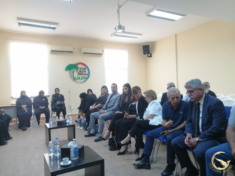 https://www.jezzinetahki.com/upload/je_news/multi_je_news_img/89386/je_news_89386_1783080994.7137db9ee64a9c0c6e901a9112716a41a33d.jpg