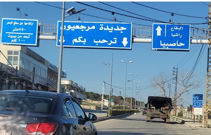 القرى المسيحية الجنوبية تنفي ادعاءات نتنياهو