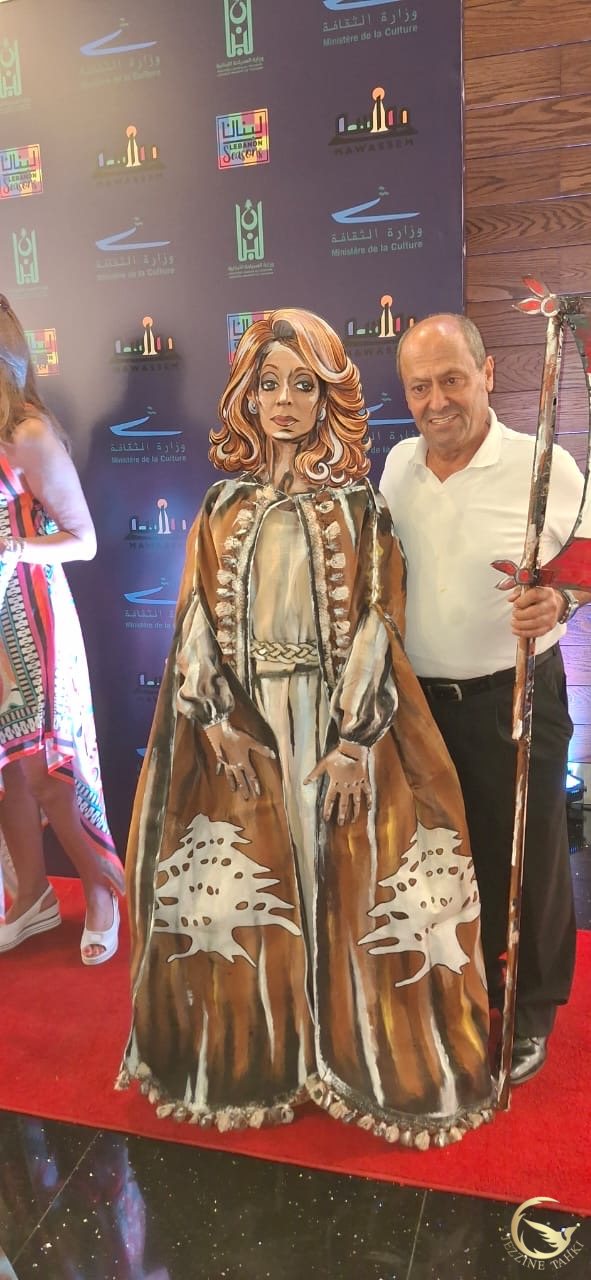 https://www.jezzinetahki.com/upload/je_news/multi_je_news_img/90130/je_news_90130_1785444487.5332f9884999d4af894b07ed9bf1d9b52781.jpg