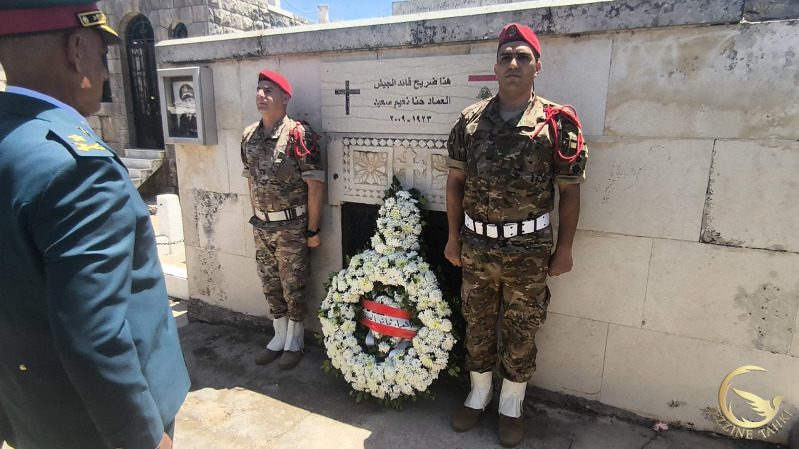 https://www.jezzinetahki.com/upload/je_news/multi_je_news_img/90145/je_news_90145_1785505375.4415b1ad9a49529264da0bae703f169c2755.jpg