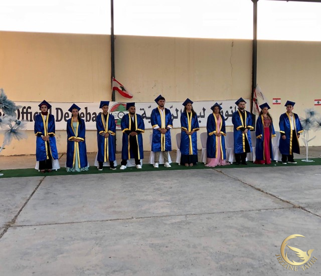 https://www.jezzinetahki.com/upload/je_news/multi_je_news_img/90260/je_news_90260_1785868213.30915c18193cfc735c8e96071619cede69d4.jpg