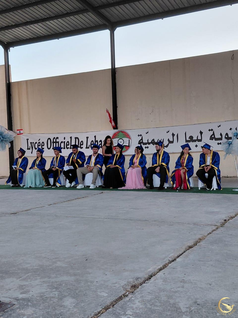 https://www.jezzinetahki.com/upload/je_news/multi_je_news_img/90260/je_news_90260_1785868226.30912806ae3b1a7ff23423d2802fc3863fa9.jpg