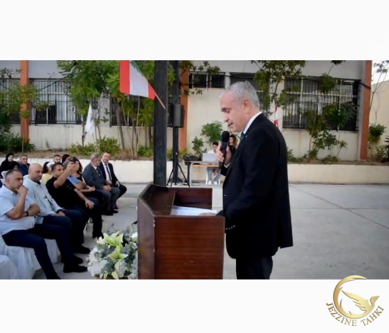 https://www.jezzinetahki.com/upload/je_news/multi_je_news_img/90260/je_news_90260_1785868227.30915d04e03614d8455551be2b8d1492aa42.jpg