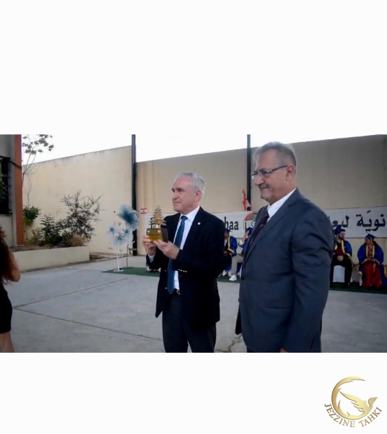 https://www.jezzinetahki.com/upload/je_news/multi_je_news_img/90260/je_news_90260_1785868230.309143f3cee536ee88d2a32bc9fab08adf9e.jpg