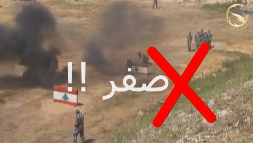 مرآة المجتمع