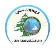 وزارة الأشغال: أعمال تزفيت على طريق المنصورية - الديشونية السبت