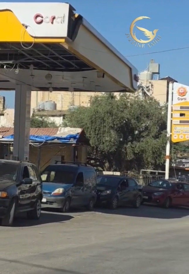 الجنوب