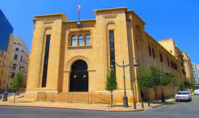إقرار اقتراح القانون الرامي إلى إلغاء عقوبة الإعدام في لبنان بعد إدخال تعديلات عليه