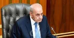 سياسية
