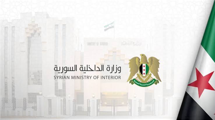 الداخلية السورية: احتواء أحداث الشغب في عين العرب