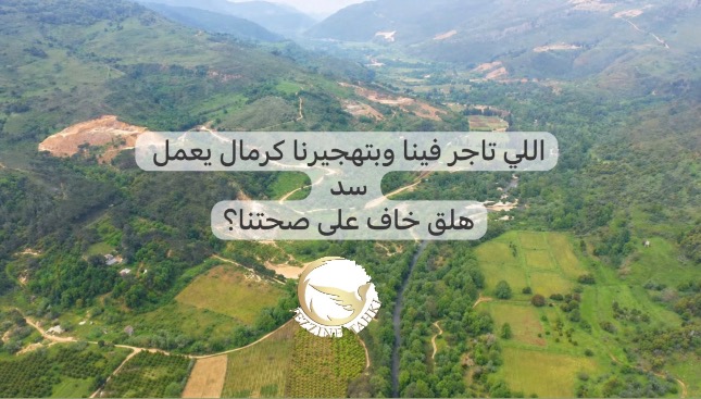سياسية
