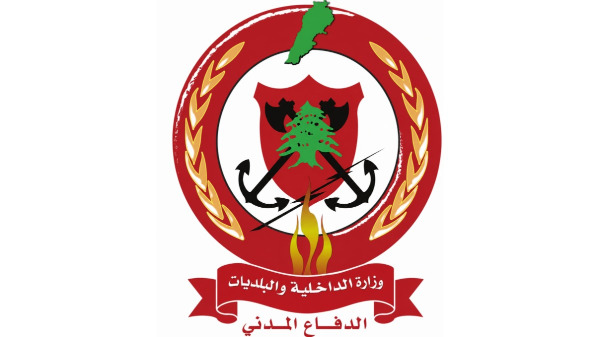 الدفاع المدني: إخماد حريق أعشاب وأشجار حرجية امتد على مساحة نحو 10,000 متر مربع في كامد اللوز بالبقاع الغربي