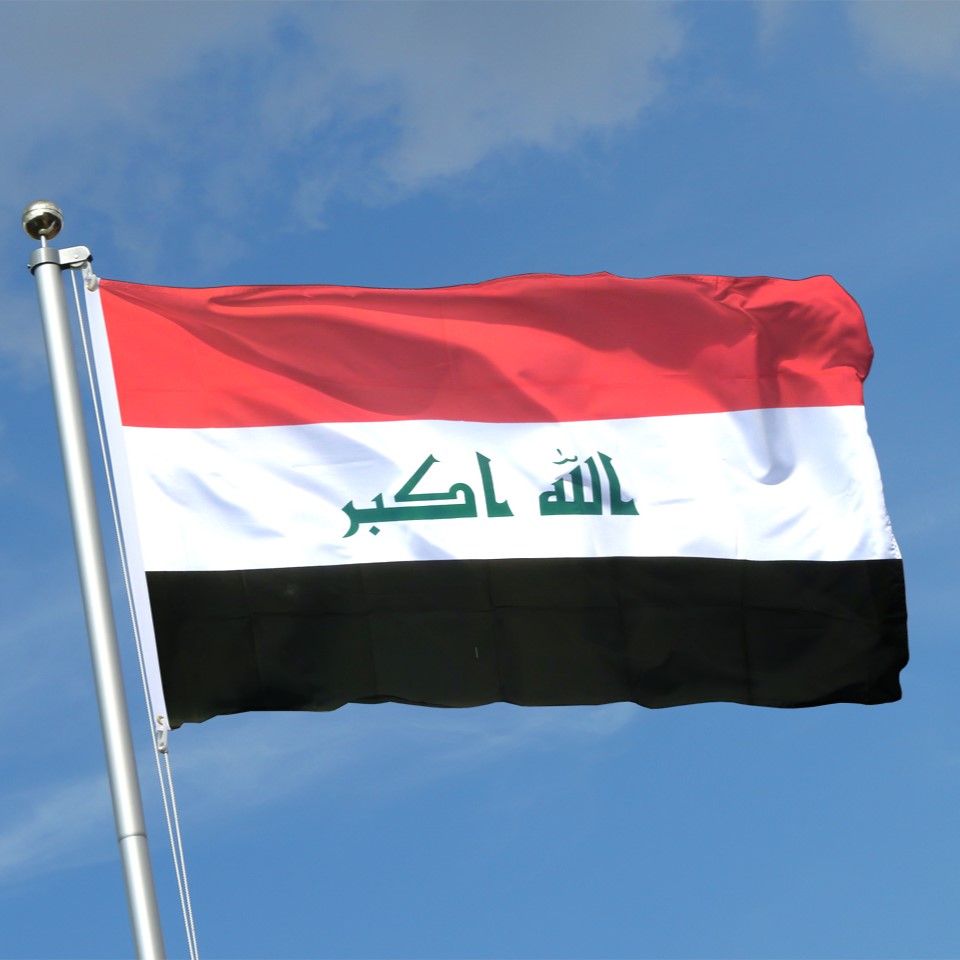 وزير المالية العراقية: نمضي لتعزيز الإيرادات غير النفطية لمواجهة تداعيات إغلاق هرمز