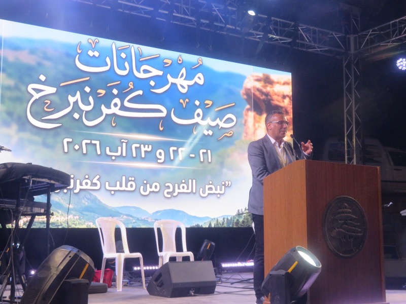 الوزير نزار هاني يفتتح مهرجان البندورة الثاني في كفرنبرخ: «سوق الجبل» يقرّب المسافة بين المزارع والمستهلك