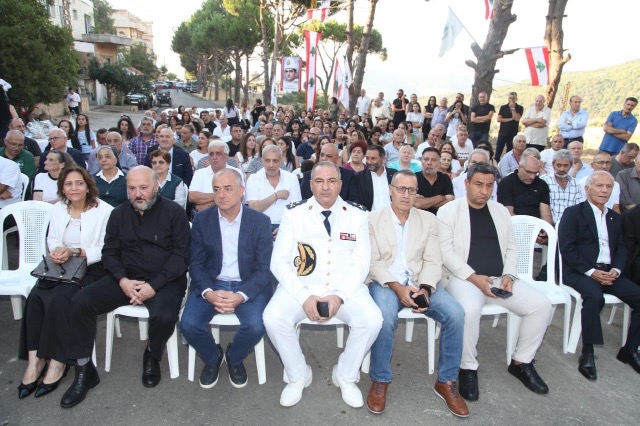 https://www.jezzinetahki.com/upload/je_news/multi_je_news_img/90921/je_news_90921_1787570385.3683a9b3bd74a68ce9a729b8ce7a1c01a9eb.jpg
