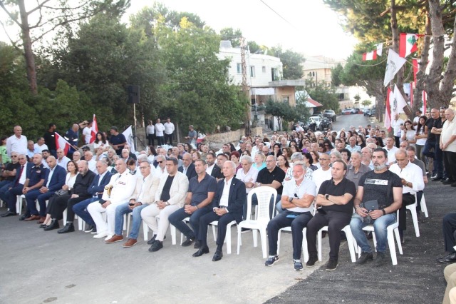 https://www.jezzinetahki.com/upload/je_news/multi_je_news_img/90921/je_news_90921_1787570386.3683ec46f824107d4c00a8f9e6ef03006449.jpg