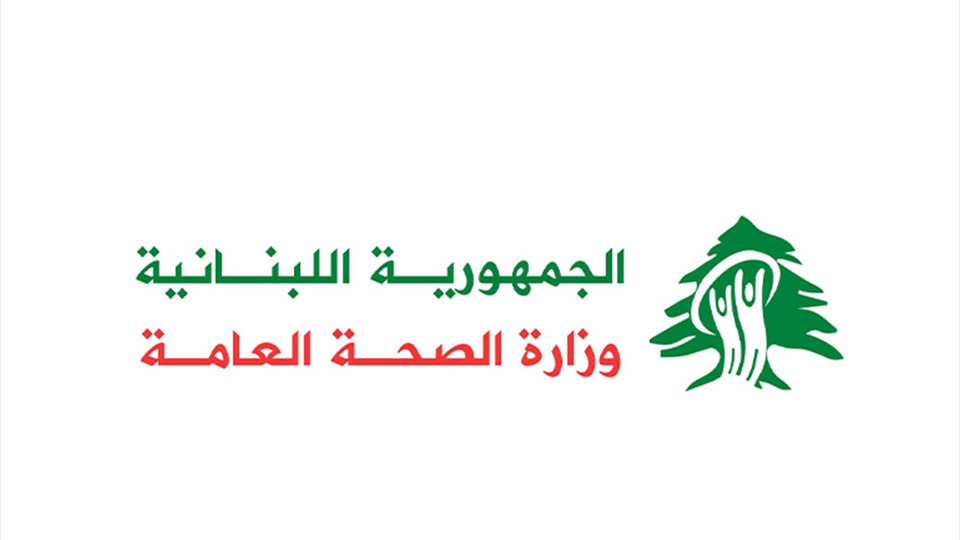 طوارىء الصحة: الحصيلة الإجمالية للعدوان ارتفعت إلى 8948 شهيدا و 30638 جريحا