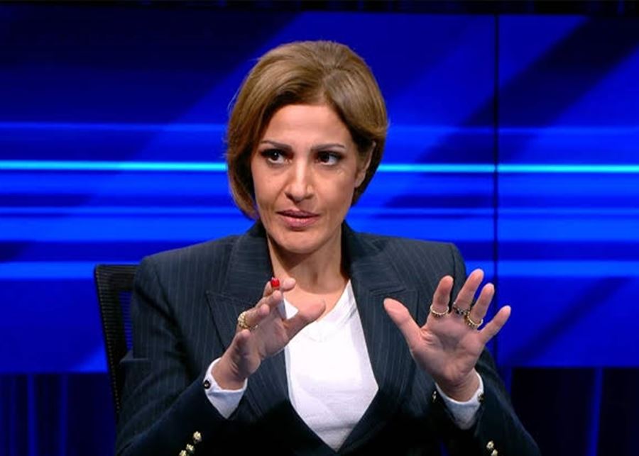 الوزيرة الزين تتابع معالجة مكب أسرار: إجراءات فورية للحد من الأضرار والحل الدائم قيد التنفيذ