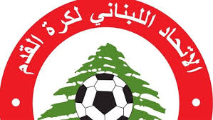 الاتحاد اللبناني يثبّت نتائج الجولة الأولى من الدوري اللبناني (2026-2027)