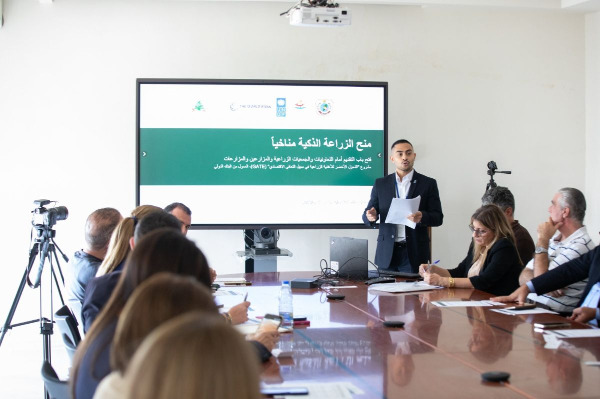 إطلاق آلية المنح الزراعية الذكية مناخياً في لبنان بقيمة تصل إلى 35 ألف دولار