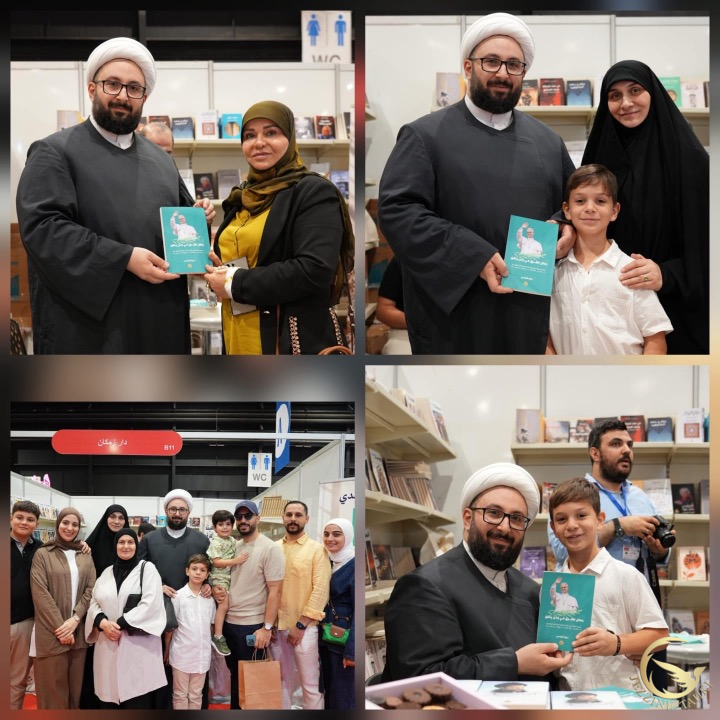 الشيخ ربيع قبيسي يوقّع كتابه «رسائل للشرق في زمن يتغيّر»: قراءة في خطابات البابا لوُن الرايع عشر ودور المسيحيين في الشرق