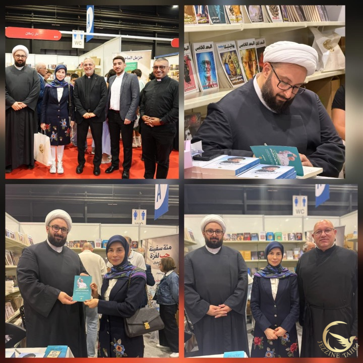 https://www.jezzinetahki.com/upload/je_news/multi_je_news_img/93018/je_news_93018_1792059993.054513b4aa87c3e9ab0d90d642ffb3f43560.jpg