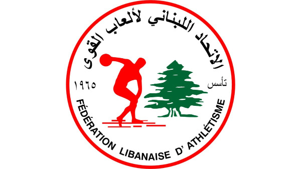 سباق نصف الماراتون الأحد